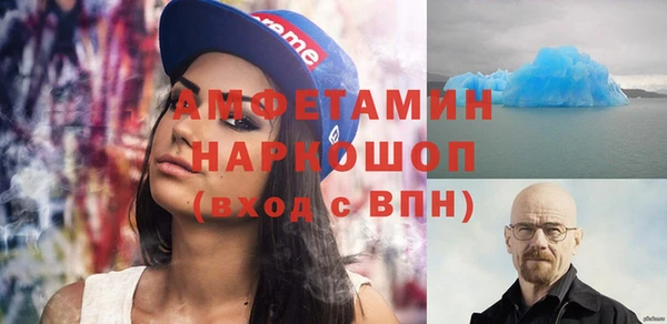 дмт Горнозаводск