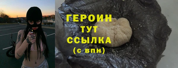 дмт Горнозаводск