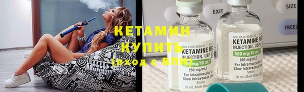 МДПВ Горно-Алтайск