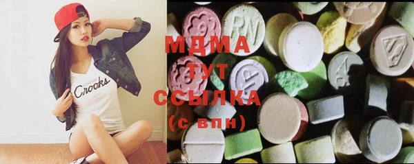скорость Горняк