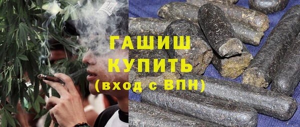скорость Горняк