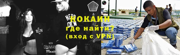 дмт Горнозаводск