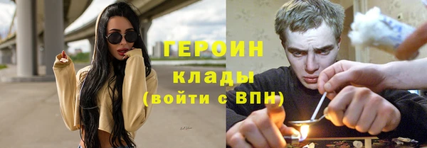 скорость Горняк