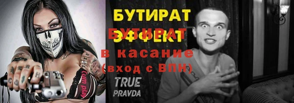 скорость Горняк