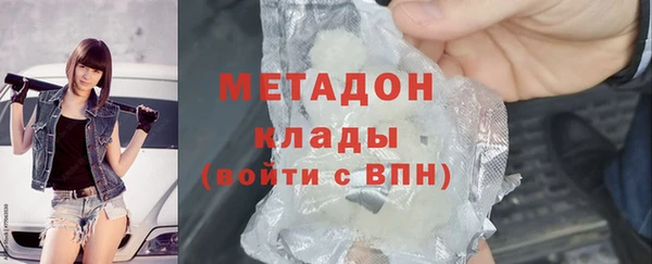 скорость Горняк