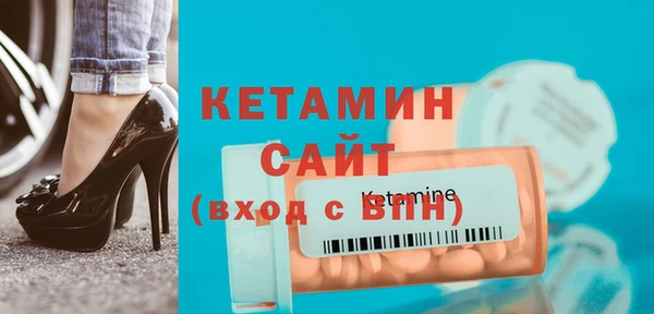 МДПВ Горно-Алтайск