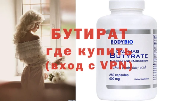 дмт Горнозаводск