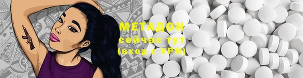 МДПВ Горно-Алтайск