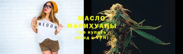 МДПВ Горно-Алтайск
