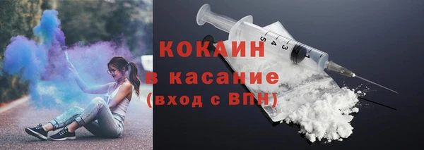 дмт Горнозаводск