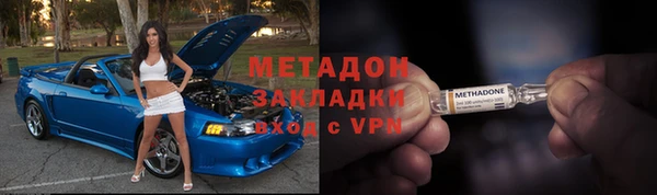 дмт Горнозаводск