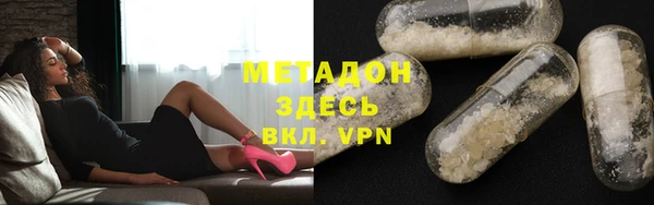 МДПВ Горно-Алтайск