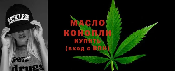 МДПВ Горно-Алтайск