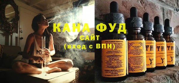 скорость Горняк