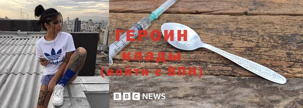 МДПВ Горно-Алтайск