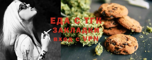 МДПВ Горно-Алтайск