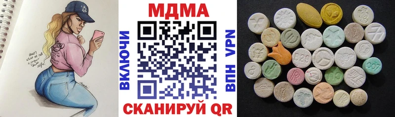 даркнет сайт  Долгопрудный  MDMA Molly 