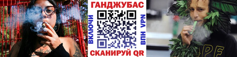 Каннабис OG Kush  купить наркотики цена  KRAKEN ONION  Долгопрудный 